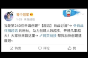 高效CAD瘦身技巧，优化设计文件-专业解决方案解析