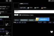 指纹浏览器,提升网络安全-技术原理与应用解析