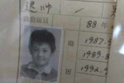 985娱乐平台,为您提供高品质数字娱乐体验-全面解析其服务优势