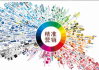 精准营销策略,提升转化率-营销方案剖析