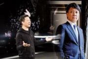 沈万三电视剧全集,商界传奇-分集剧情与人物解析