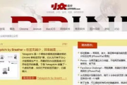 绿色软件联盟下载全解析-高效安全的选择
