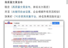 太原关键词优化报价,市场趋势与性价比分析-专业解决方案解析