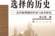 建国大业观后感-大学生视角下的历史启示