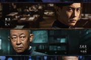 从前有座灵剑山电视剧，仙侠世界的奇幻之旅-剧情与角色解析