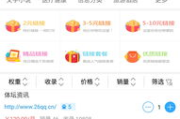 免费连续剧电视剧资源搜索指南-合法途径与观看技巧