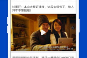 合法免费电影下载网站指南-安全使用与版权尊重