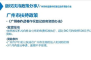 MP3格式歌曲免费下载全攻略-合法途径详解