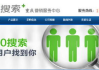 360开户推广,高效营销策略-全面解析与操作指南