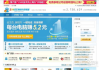 主流广告联盟平台一览-助力广告主与网站主共赢