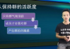 SEO营销优化软件,提升网站排名的利器-功能解析与选择指南