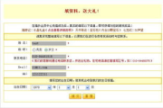 拳皇97ol一折充值攻略，享受超值优惠-游戏内购解析