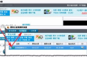 视频旋转软件推荐与使用技巧-高效解决视频方向问题