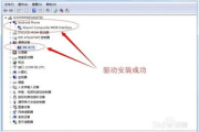 苹果手机下载软件指南,详细步骤与技巧解析