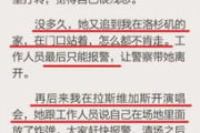 《阿凡达》4k重制版，经典重逢-视觉盛宴再升级