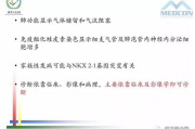 性电影网址,合法合规的观影途径