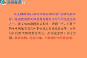 消防指尖传的热度第二季,深度解析消防安全知识-第二季亮点抢先看