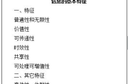 高效便捷的CAD查看解决方案-看图王使用解析