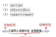 《仙剑奇侠传3》免费全集获取方式与游戏解读
