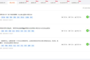 快手瘦身ID,高效减肥方法-如何利用平台资源瘦身