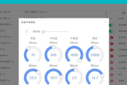 全免费听歌软件推荐-享受高品质音乐体验