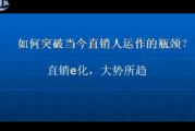 彩妆学校的专业培训，助您迈向美妆大师之路-培训内容与学校选择指南