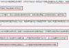 短视频带货合作模式解析-主流合作策略与优势分析