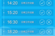 幸福宝app官网导入资源全攻略-操作步骤与技巧解析