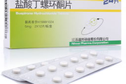 纤舒美，健康减肥瘦身的理想选择-纤舒美减肥原理及效果解析