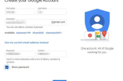 Google登录账户登录步骤及安全指南-实用操作解析