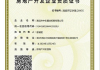 竞价账户托管哪家强，专业服务见真章-选择优质竞价账户托管公司指南