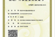 竞价账户托管哪家强，专业服务见真章-选择优质竞价账户托管公司指南