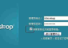 个人免费网站建站攻略-低成本实现网站梦想
