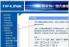 站长之家网站流量统计-精准数据分析与优化策略