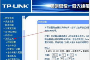 站长之家网站流量统计-精准数据分析与优化策略