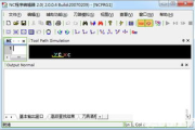 编辑软件,提升工作效率-选择与优化使用技巧解析
