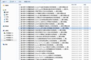 视频翻译,提升跨文化交流-专业翻译服务解析