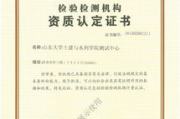 时尚彩妆培训学校选择指南-专业课程与导师解析