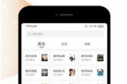 s60v3软件下载全解析-步骤详解与注意事项