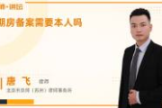 八佰yy影视，高品质观影体验-网络影视平台解析