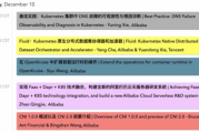 海外直播网络专线优势与选择策略-直播体验优化指南