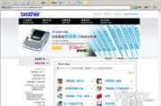 十大批发网站进货全攻略，优质货源一网打尽