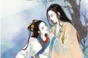 边走边c1v1古言，探寻古典文化的魅力-深度解读与赏析