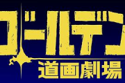 漂亮妈妈7巴字开头中字：现代女性的全方位美丽蜕变指南
