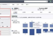 如何创建个人网站-步骤指南与优化策略