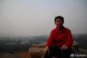 前夫求放过，如何处理情感纠缠-心理解析与应对策略