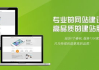 网页建设指南,选择最佳网站建设平台-打造专业网站解析