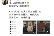 36集电视剧免费观看全攻略-合法途径与质量保证