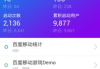 站长统计app新版体验，网址入口与功能优化解析
