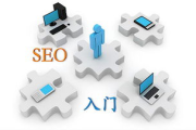 优化SEO标题关键词,提升网站排名-策略与实践指南